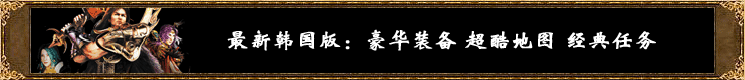 沉默特色